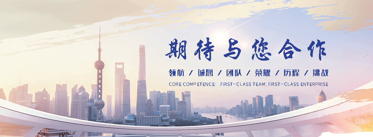 钢板切割公司哪家可靠,中厚板切割厂家哪家靠谱